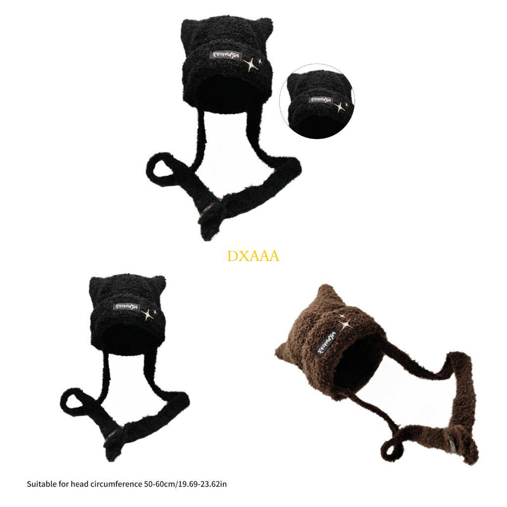 Winter Trapper Hat - DXAA Topi Perangkap Telinga Rajutan Trendi