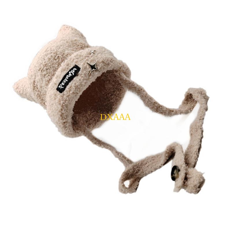 DXAA Topi Perangkap Telinga Ra - Winter Trapper Hat ulasan dan harga