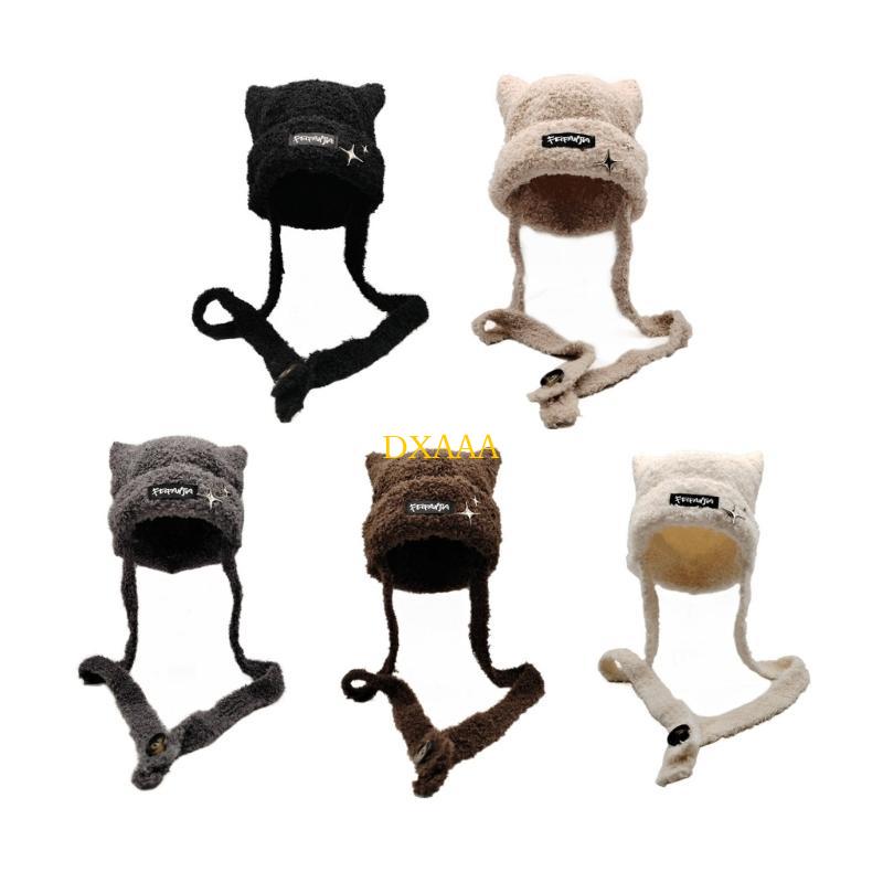 DXAA Topi Perangkap Telinga Ra - Winter Trapper Hat ulasan dan harga